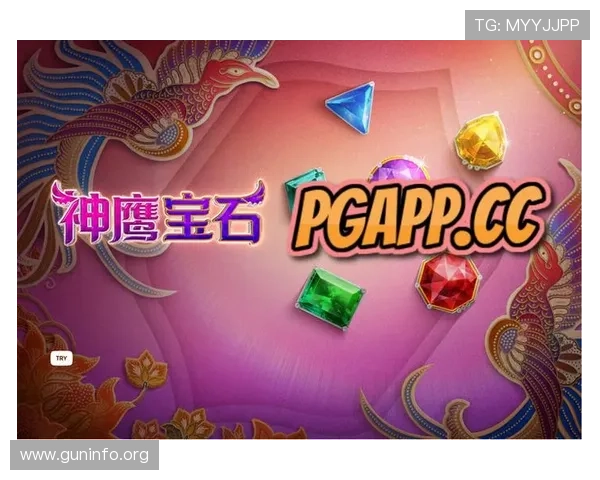 PG神鹰宝石电子网页版站详细介绍游戏特色与丰富的宝石系统玩法