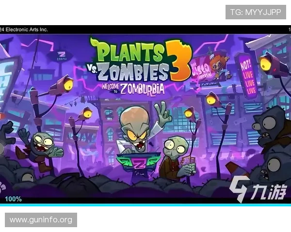 PG电子金球射手手机版娱乐优化游戏体验的设置方法和常见问题解决方案