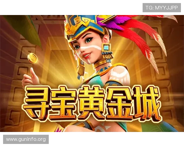 全面解析2PG娱乐游戏官网的特色玩法与安全保障措施