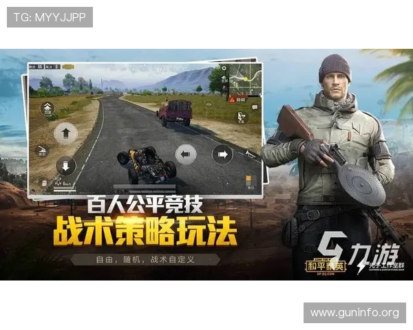 PG娱乐电子游戏官网版支持多种支付方式，确保玩家充值提现安全便捷