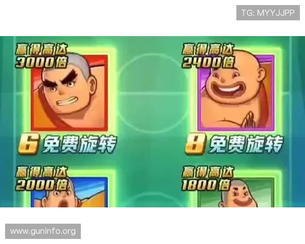 PG电子平台入口最新官方登录地址，确保玩家安全畅玩无需担心账号安全问题