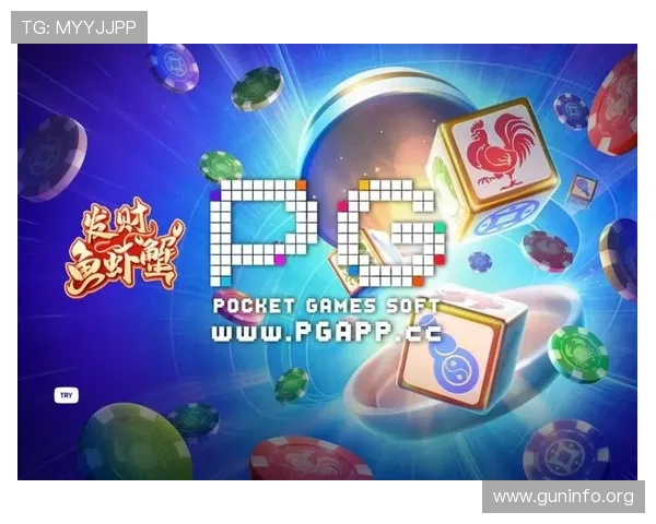 PGSOFT官网游戏网址最新入口，安全稳定的官方平台推荐指南