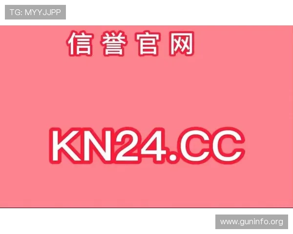 PG娱乐集团网址常见问题解答，帮助用户解决登录、充值、提现等常见问题，提升用户满意度