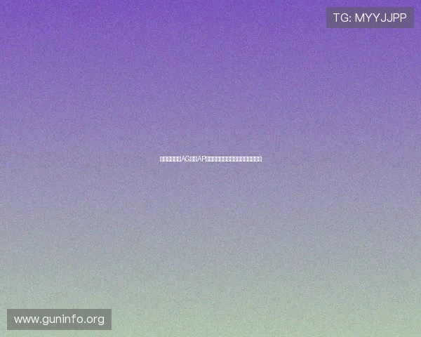 如何顺利下载AG视讯AP应用程序，确保游戏体验流畅无障碍